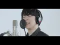伊東健人 - フィクション from CrosSing