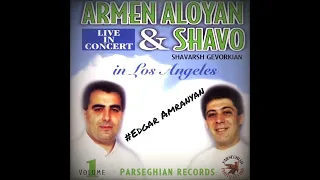 armen aloyan u0026 shavo siro namak 1997 vol 1 live classic 