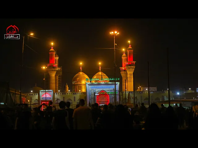⁣قناة الجوادين - اصطادت من بين الملايين الوافدين للامامين الكاظمين (ع) جنسيات مختلفة جمعها حب الحسين