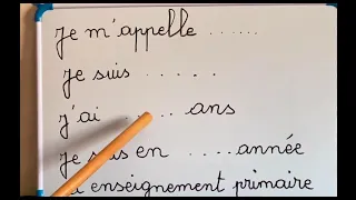 كيف تقدم نفسك باللغة الفرنسية 