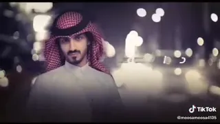 اتمنى تشوفك عيني دندنها