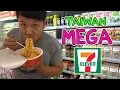 Download Lagu Eating BRUNCH at Taiwan 7-ELEVEN