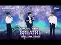 Download Lagu [BOYS ll PLANET/7회 풀버전] '엘리멘탈 케어' ♬한숨 - 이하이 @계급 쟁탈 포지션 배틀