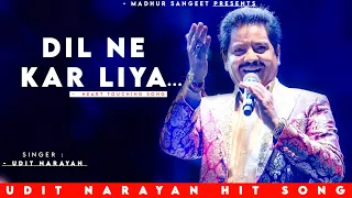 Download Dil Ne Kar Liya Aitbaar - Udit Narayan | Alka Yagnik | Himesh Reshammiya | Best Hindi Song MP3