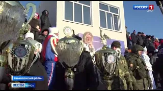 В Омской области открыли «Праздник Севера — 2023»