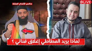 لماذا يريد ااـــشـــ ــــاذ إغلاق قناتي وســـاب النبي صلى الله عليه وسلم يعترف بعبادته القضــــبان 