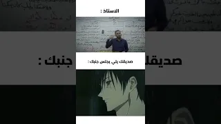 ولقد رأيتك في منامي ليلة 