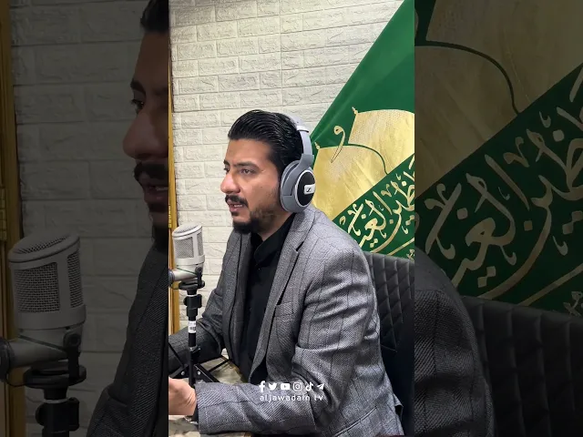 ⁣اطلب حاجتك.. برنامج مباشر يأتيكم  يوم الجمعة من كل أسبوع  أعداد وتقديم:  الملا كرار الكاظمي.