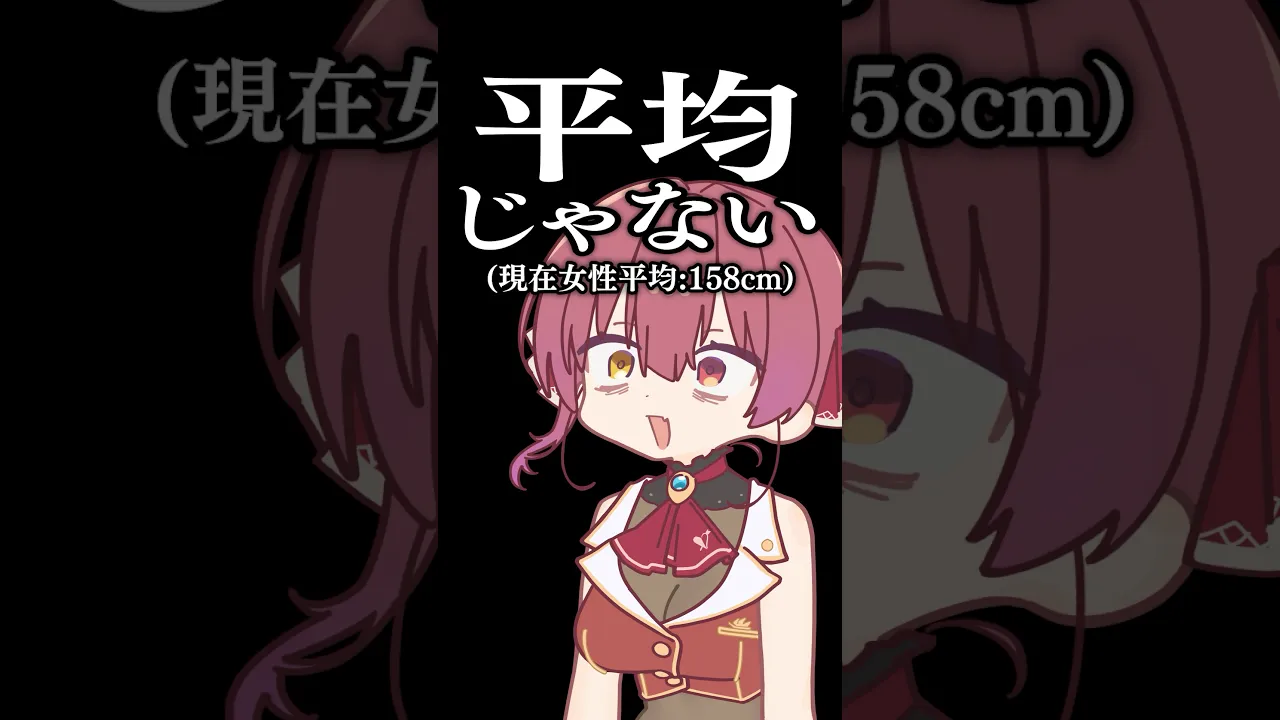 【低身長あるある】身長150㎝のマリン船長の日常#shorts