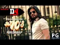 Lagu THE 70'S HINDI MASHUP RMX | PRABHAT PANCHOE | DJ WIERESH | PG ENTERTAINMENT PRESENTS
