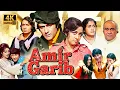 Download Lagu Amir Garib (1974) | Full Movie 4K UHD | Dev Anand, Hema Malini | Classic Hindi Film