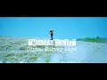 Download Lagu Pop Lagu Ambon Masa Lalu _ Marvey kaya