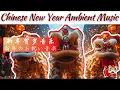 Download Lagu Chinese New Year Ambient Music 🏮🎶| Instrumental Music with Firework🧨| 新年贺岁背景音乐 | 新年のお祝い音楽