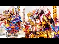 Download Lagu 【仮面ライダーガヴ】Gavv V-Cinext！Kamen Rider Valen New Final Extra Form！ガヴVシネクスト！仮面ライダーヴァレン新最終追加フォーム！