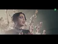 Oumaima Taleb ... Bterjaa - 2022 | أميمة طالب ... بترجع