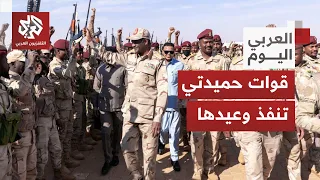 قوات الدعم السريع تنفذ تهديداتها وتستهدف مطار الخرطوم مجددا بالمسيرات والصراع يستعر في مدينة الفاشر  قوات الدعم السريع تنفذ تهديداتها وتستهدف مطار الخرطوم مجددا بالمسيرات والصراع يستعر في مدينة الفاشر