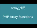 Array difference PHP Array Function