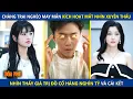 Download Lagu Chàng Trai Nghèo May Mắn Kích Hoạt Mắt Nhìn Xuyên Thấu, Có Thể Nhìn Thấy Đồ Cổ Trị Giá Hàn Nghìn Tỷ