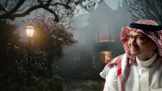 عبدالمجيد عبدالله   هيبة ملك دندنها