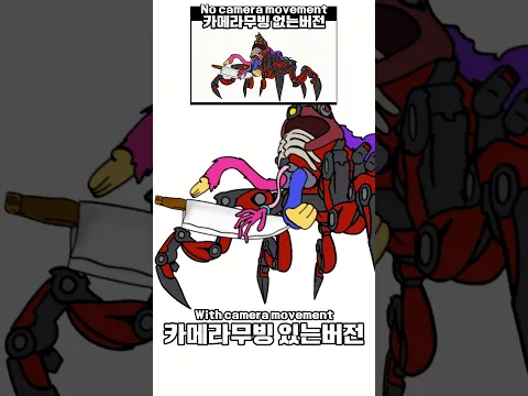 어느쪽이 나은가요?