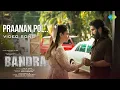 Download Lagu Praanan Pol - Video Song | Bandra | Dileep, Tamannaah | Sam C.S | Kapil Kapilan | Arun Gopy