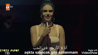 اغنيه سيفدا مترجمة                من مسلسل لا احد يعلم دندنها