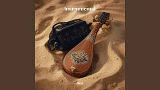 نغمة روح دندنها