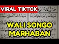 Download Lagu ASMA WALI SONGO Versi LAILA AYU Untuk MARHABAN (Full Reff)| Belajar Lagu DIBAAN SHOLAWAT DIBA'I