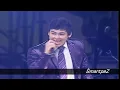 Banda El Recodo En Vivo,Popurri Aca entre nos, Yo se que te acordaras.