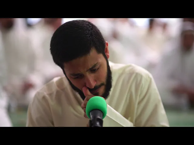 ⁣دعاء ابي حمزة الثمالي - ليلة 22 | القارئ / محمد مال الله
