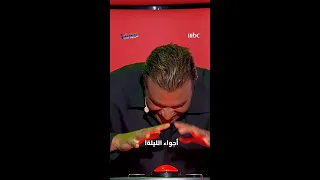 الليلة الحلقة الأخيرة من تجارب الأداء قبل بدء المواجهة دندنها