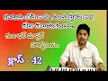 Download Lagu Let's learn the difference between Hanuma Todi Raga and Sindhu Bhairavi Raga. Let's practice on the harmonium. Gangadhar Master