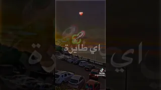 هاي ALG هاي وهران عنابة لغرداية 