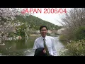 #069 JAPAN 2006/04 (HIROSHIMA, YAMAGUCHI, KYOTO, TOKYO) | LẦN ĐẦU THĂM NHẬT BẢN, XỨ SỞ HOA ANH ĐÀO