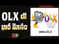 OLX OLX Cheating Gang Busted in Hyderabad Ntv