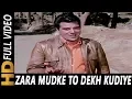 Lagu Zara Mudke To Dekh Kudiye | Mohammed Rafi | Lalkar 1972 Songs | Dharmendra, Mala Sinha