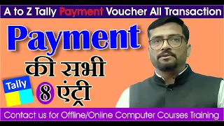 #vedantsri #tally #entry A to Z Tally Payment Voucher Entry in Tally Prime | VedantSri Institute