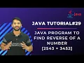 Java Program to Find Reverse of a Number - In Hindi