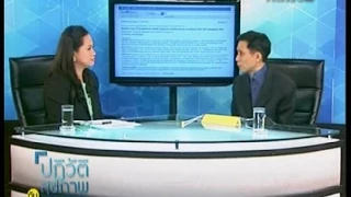 ทำไมการกินอาหารคีโตเจนิกถึงทำให้เกิดอาการเก๊าท