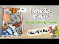How I Color in Disney Color By Number Mystery Coloring Books Part 1