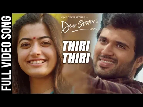 Download MP3 Dear Comrade Malayalam - Thiri Thiri Video Song | Vijay Deverakonda | Rashmika | Bharat Kamma