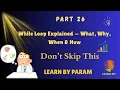 Python While Loop in Hindi Complete Explanation with Examples
