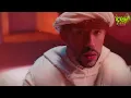 Tainy, Bad Bunny, Julieta Venegas - Lo Siento BB:/(Letra)