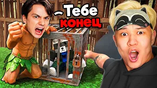 😱ПОМОГИТЕ! ХОЛИБАМ ЗАПЕР МЕНЯ В КЛЕТКЕ В ПОБЕГ ОТ ЧУНГА-ЧАНГА!