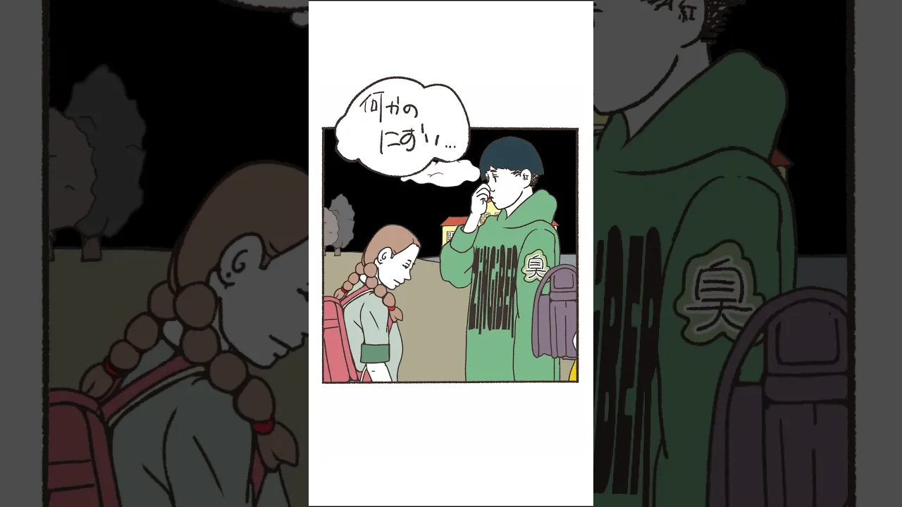 思わず笑ってしまう！誰かに言いたくなる面白いダジャレまとめ