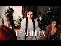 MATANYA - Граница