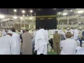 Download Lagu Iqamah subuh mekkah
