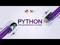 Lesson 1 Part 8 Python Programming Mathematics Developed On MarsCode IDE - marscode com