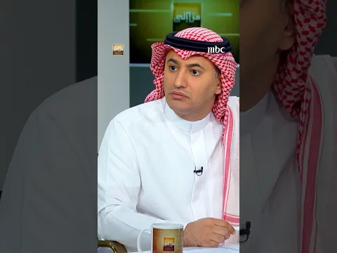 ياسر العمرو يستضيف المدير التنفيذي لديوانية القلم الذهبي ياسر مدخلي