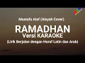 Ramadhan - Mustafa Atef (Aisyah Cover) Versi Karaoke
